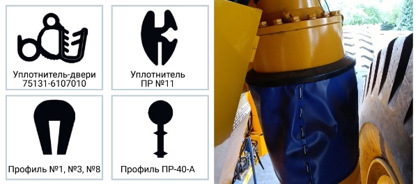 Амкодор-Эластомер
